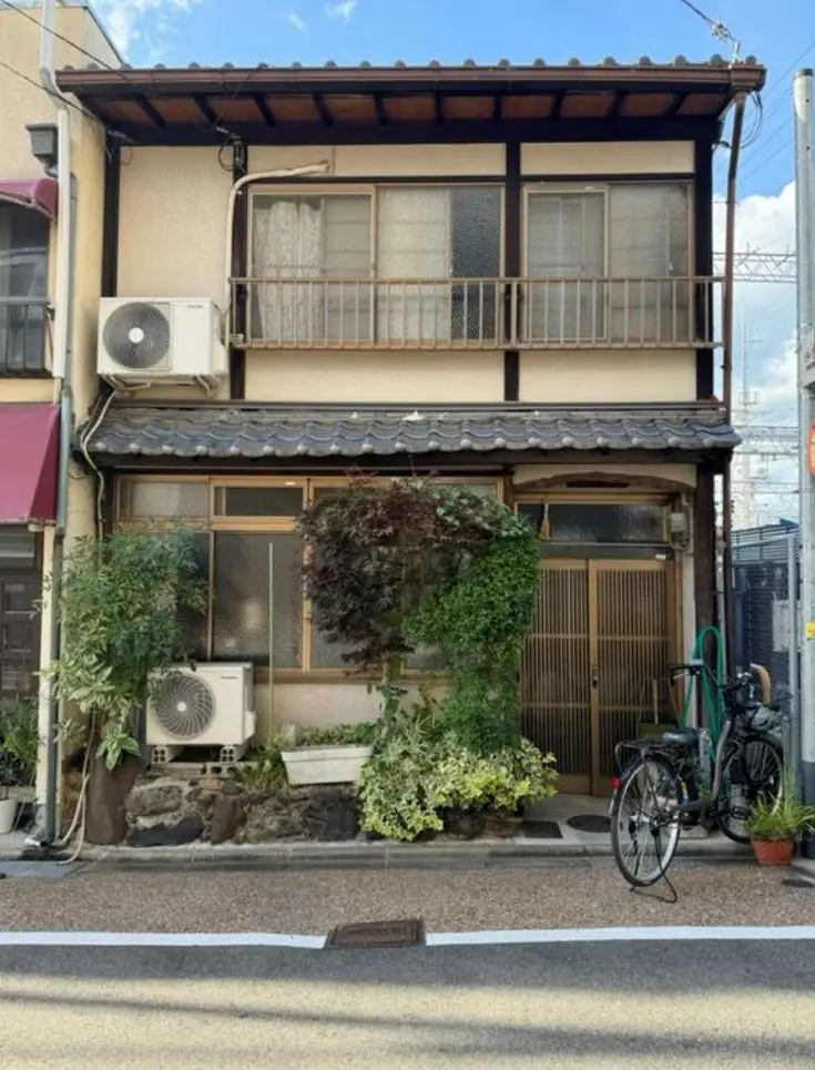 Japanese House